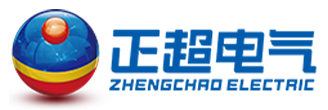 正超电气