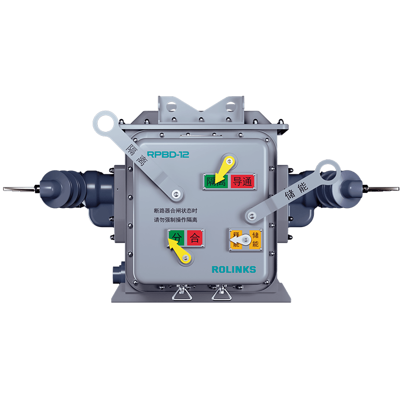 RPBD-12 primary and secondary fusion pole-mounted switchgear