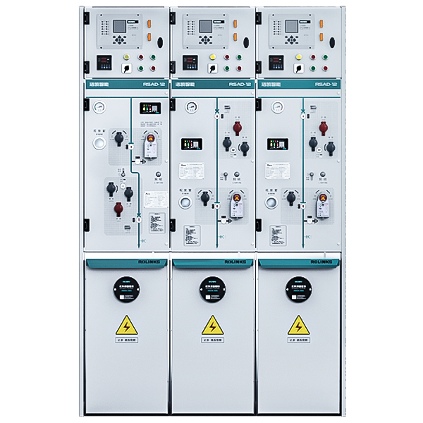 RSAD-12 Eco-friendly RMU