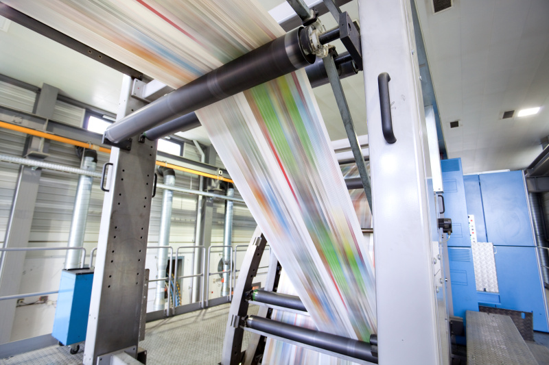 Shaanxi Beiren Printing Intelligence Upgrading Project