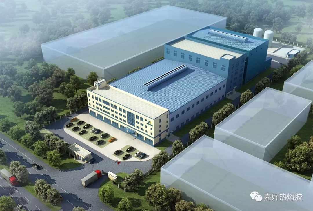 Jiahao (Taicang) Smart Park