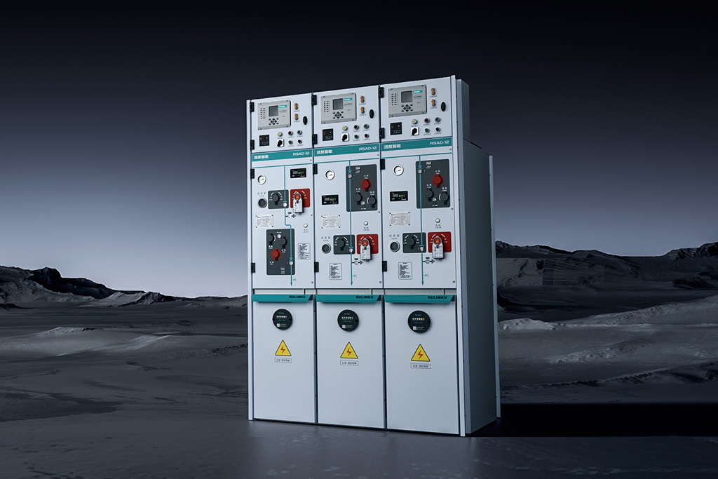 Intelligent ring main unit system solution