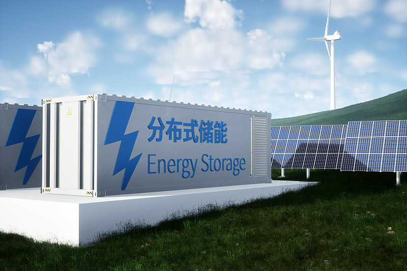Grid forming energy storage system solution